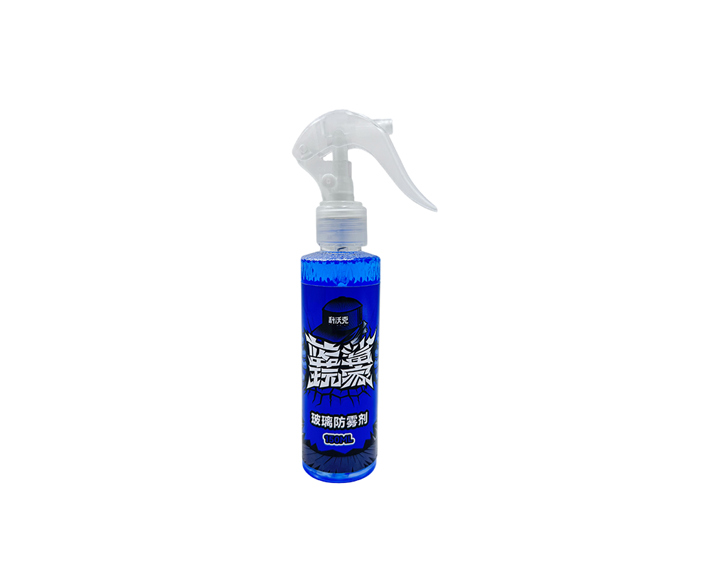 Anti-fog Agent for Glass