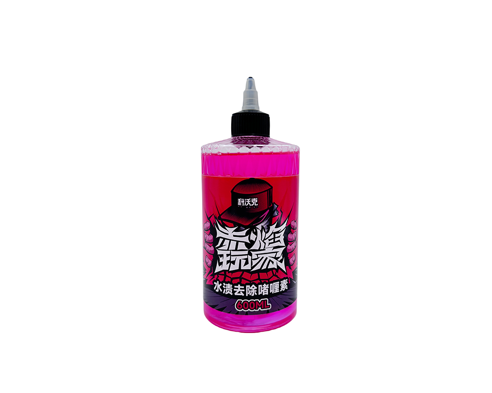 Rose Red Water Stain Removal Gel