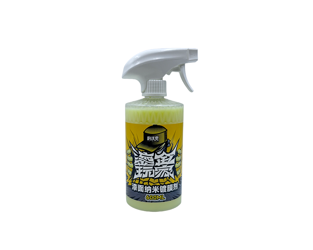 Nano coating agent for paint surface