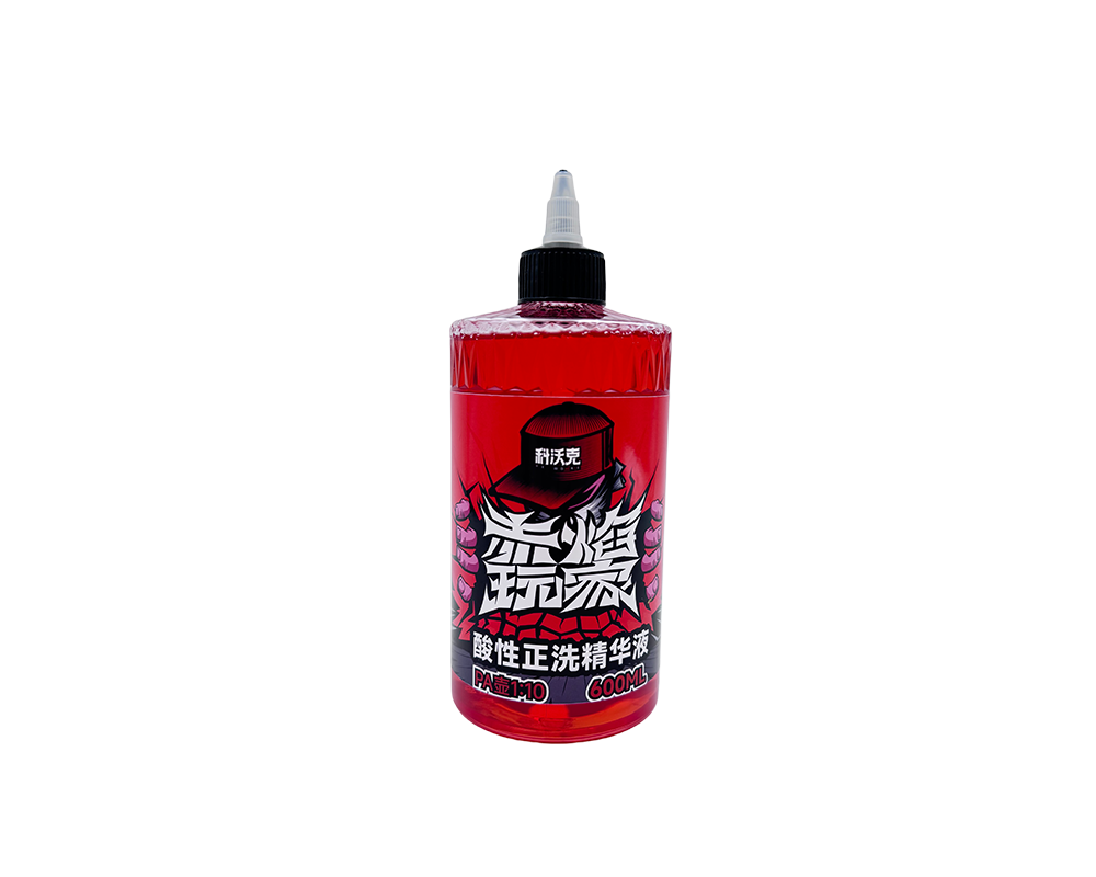 Acidic Neutral Wash Essence