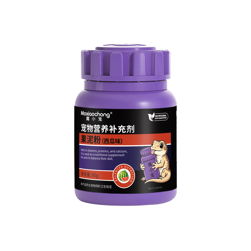 魔小宠宠物营养补充剂果泥粉基础款（西瓜味）