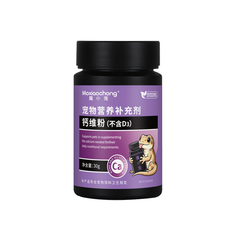 魔小宠宠物营养补充剂钙维粉（不含D3）
