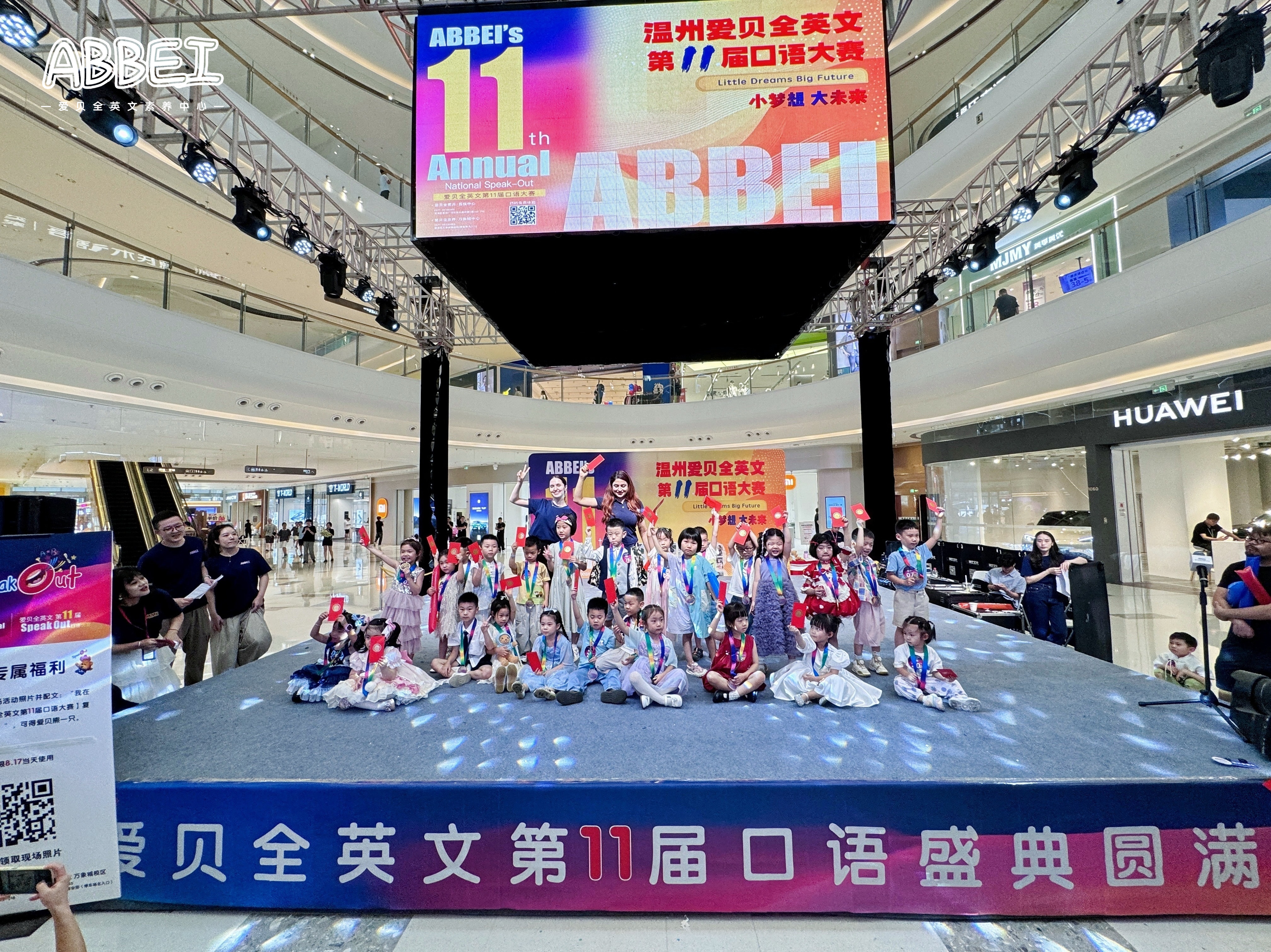 学员风采5