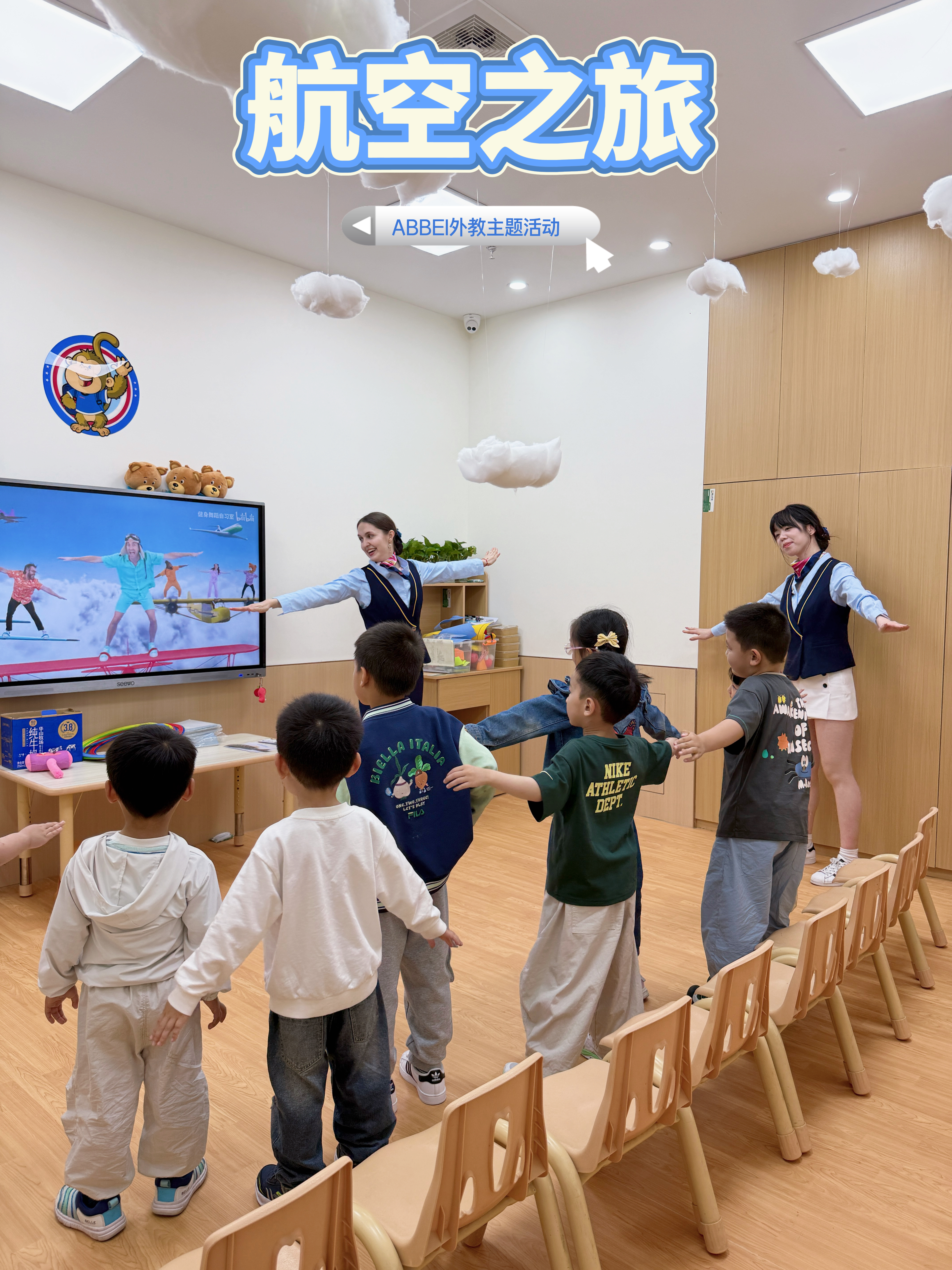 学员风采6