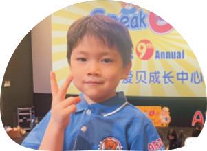 学员5