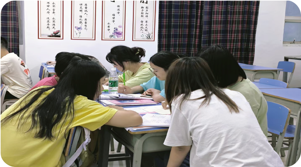高职单招集训