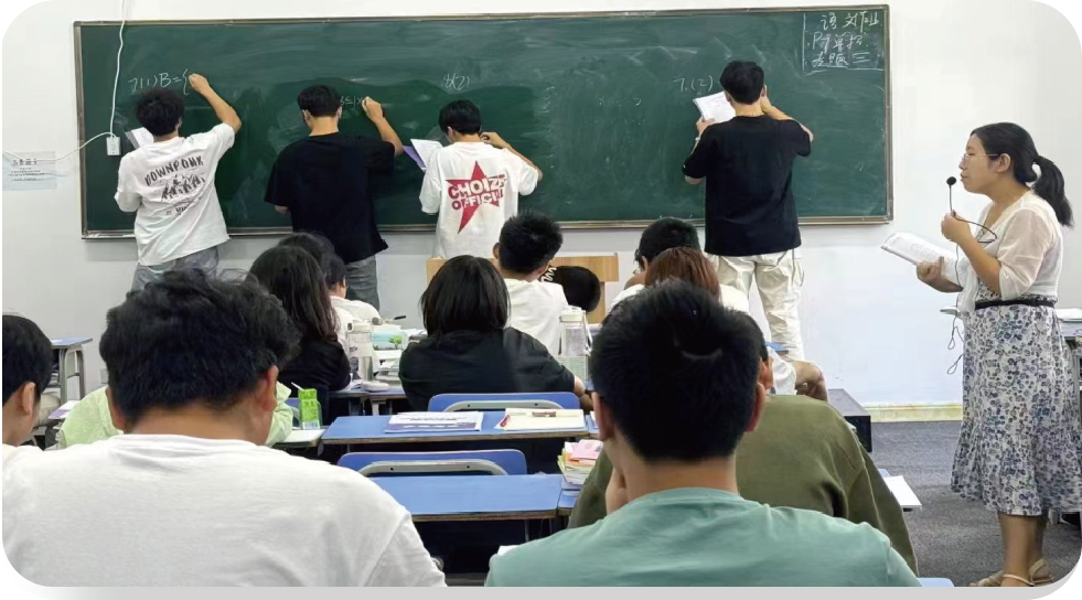 自主招生指导