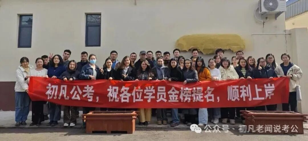 师资力量