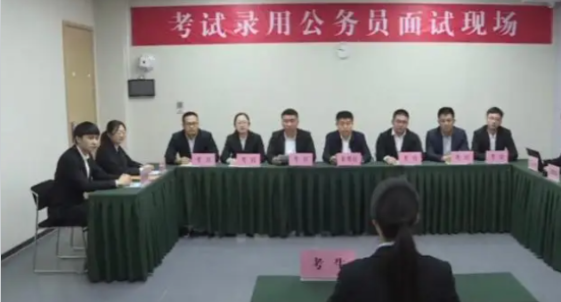 初凡公考教学环境2