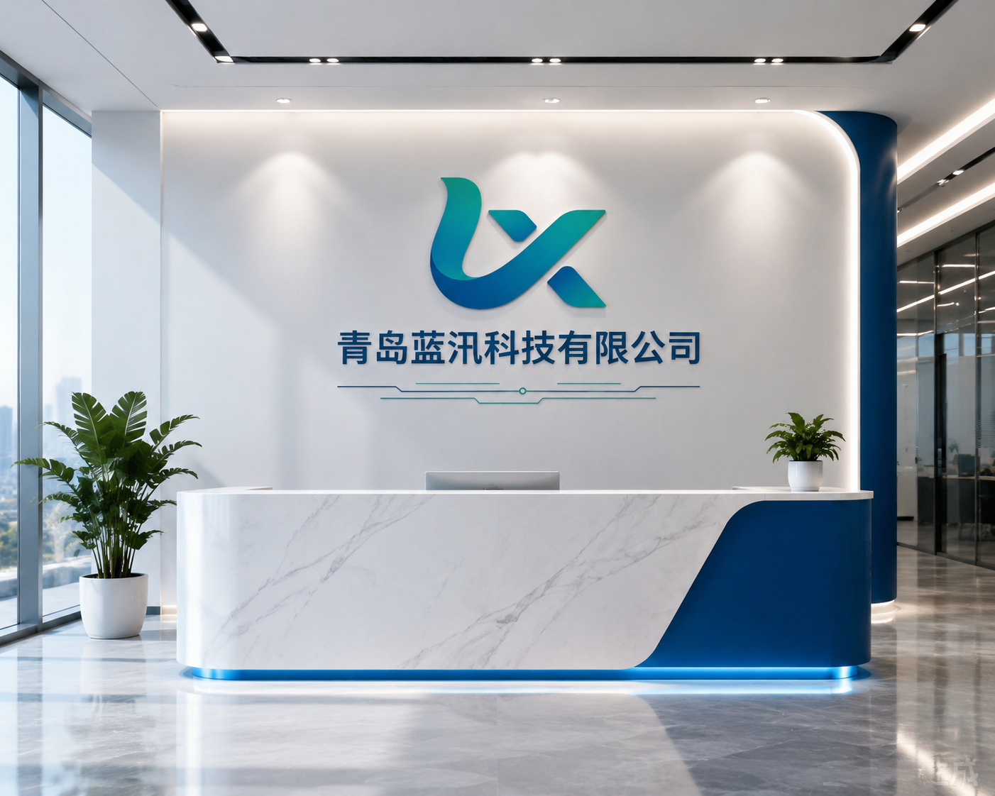 蓝讯科技办公环境