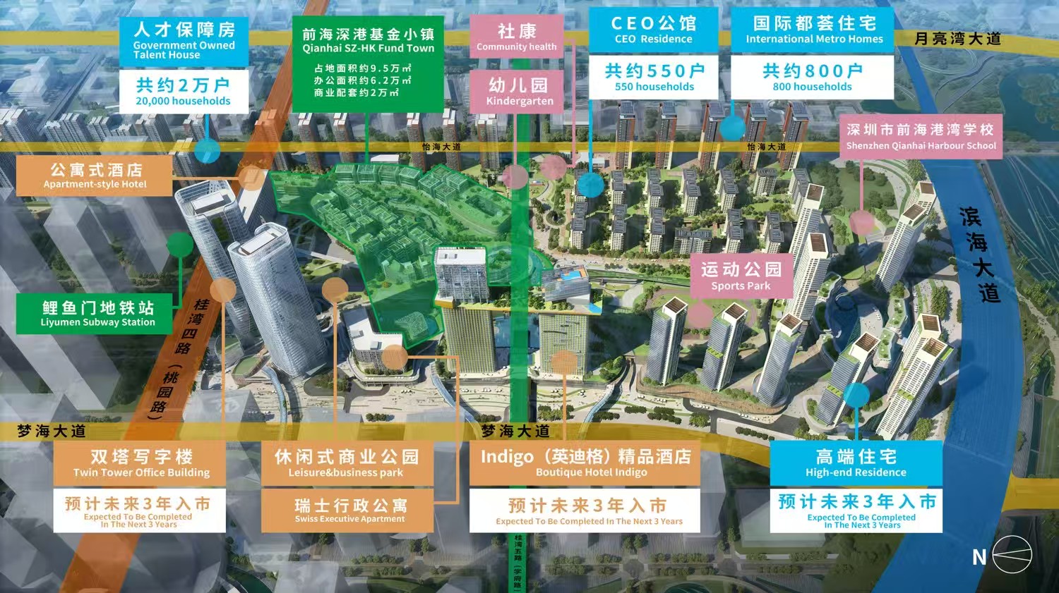 宿舍