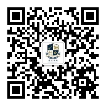 微信公众号