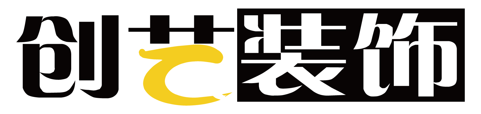 公司Logo