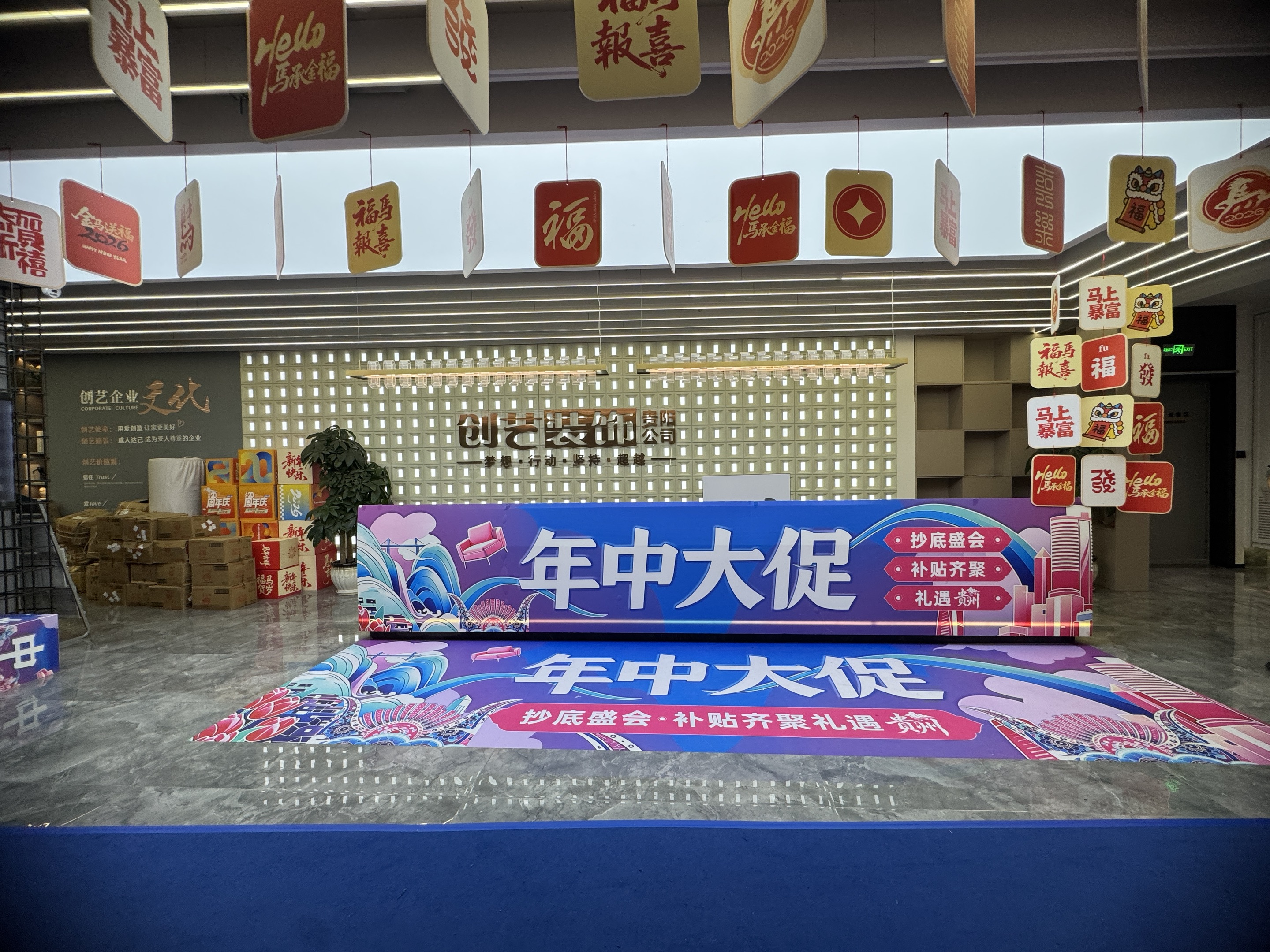简介图片
