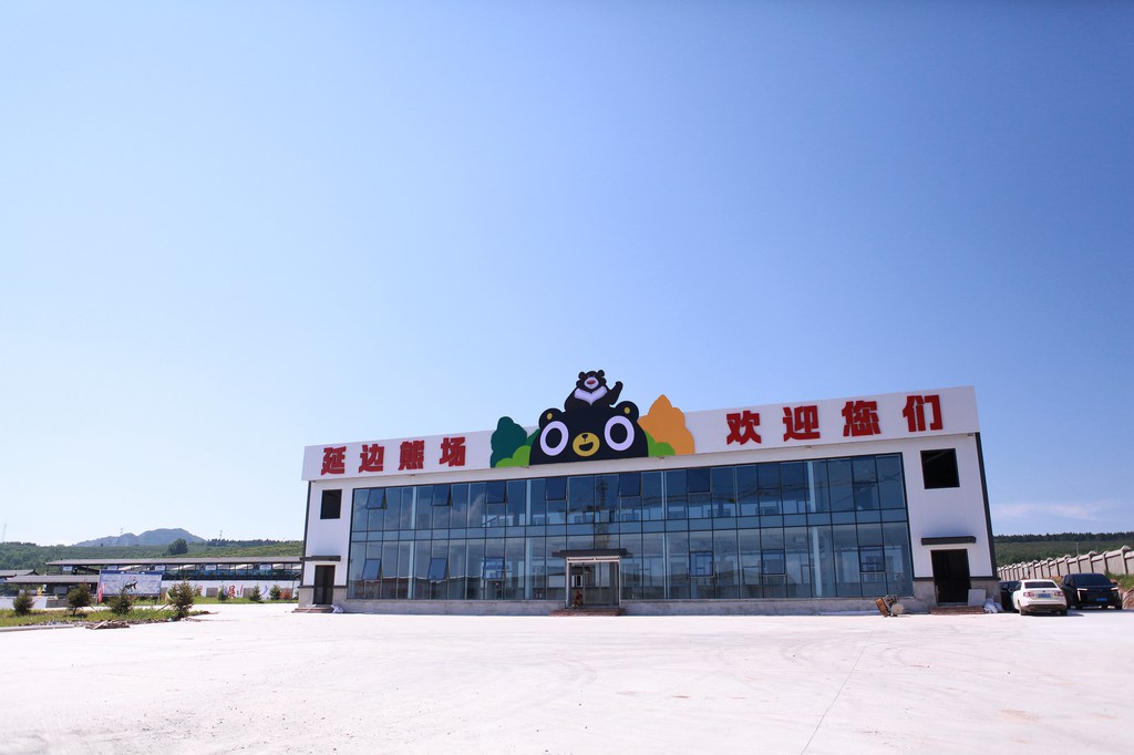  旅游综合接待大厅