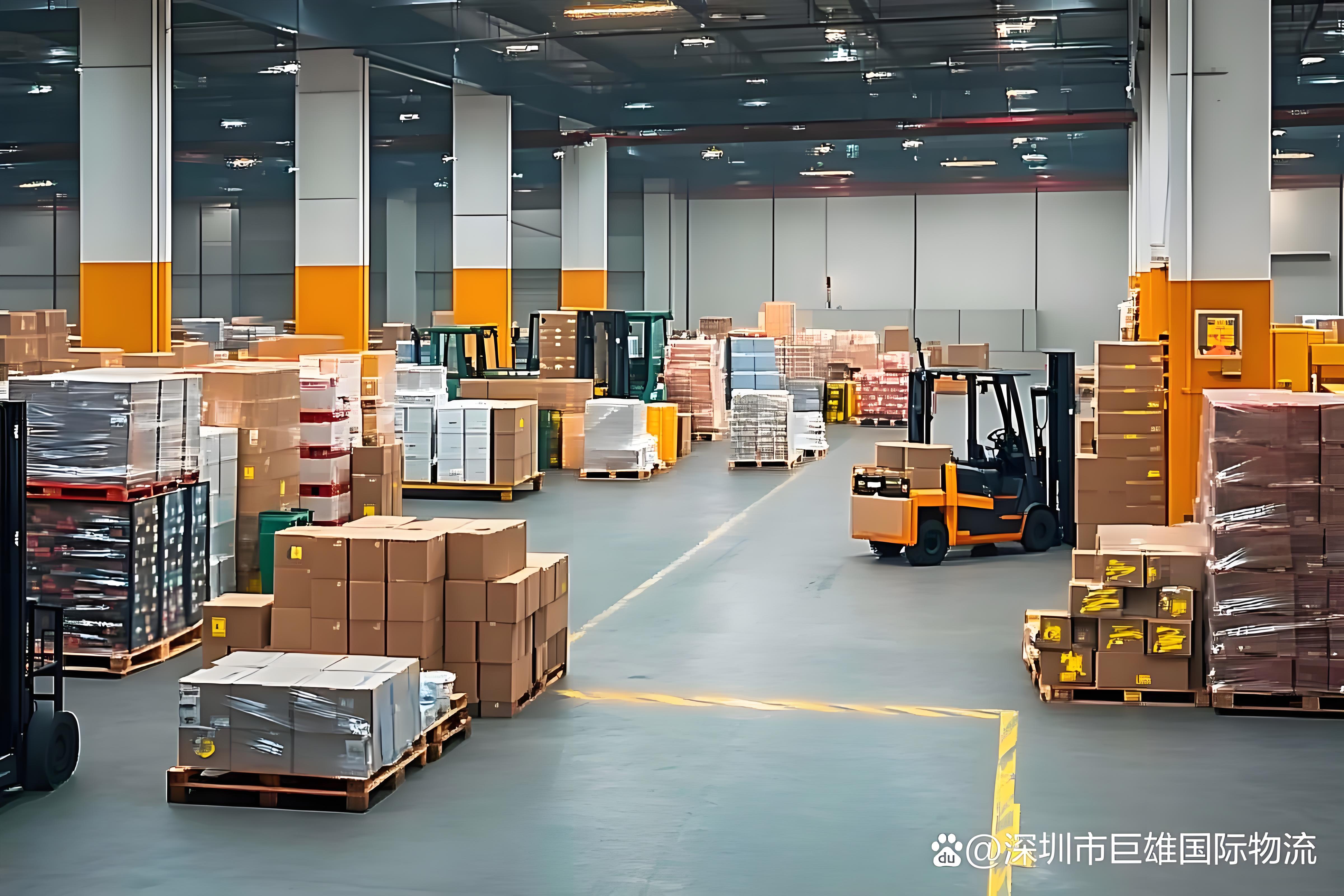 Supply Chain