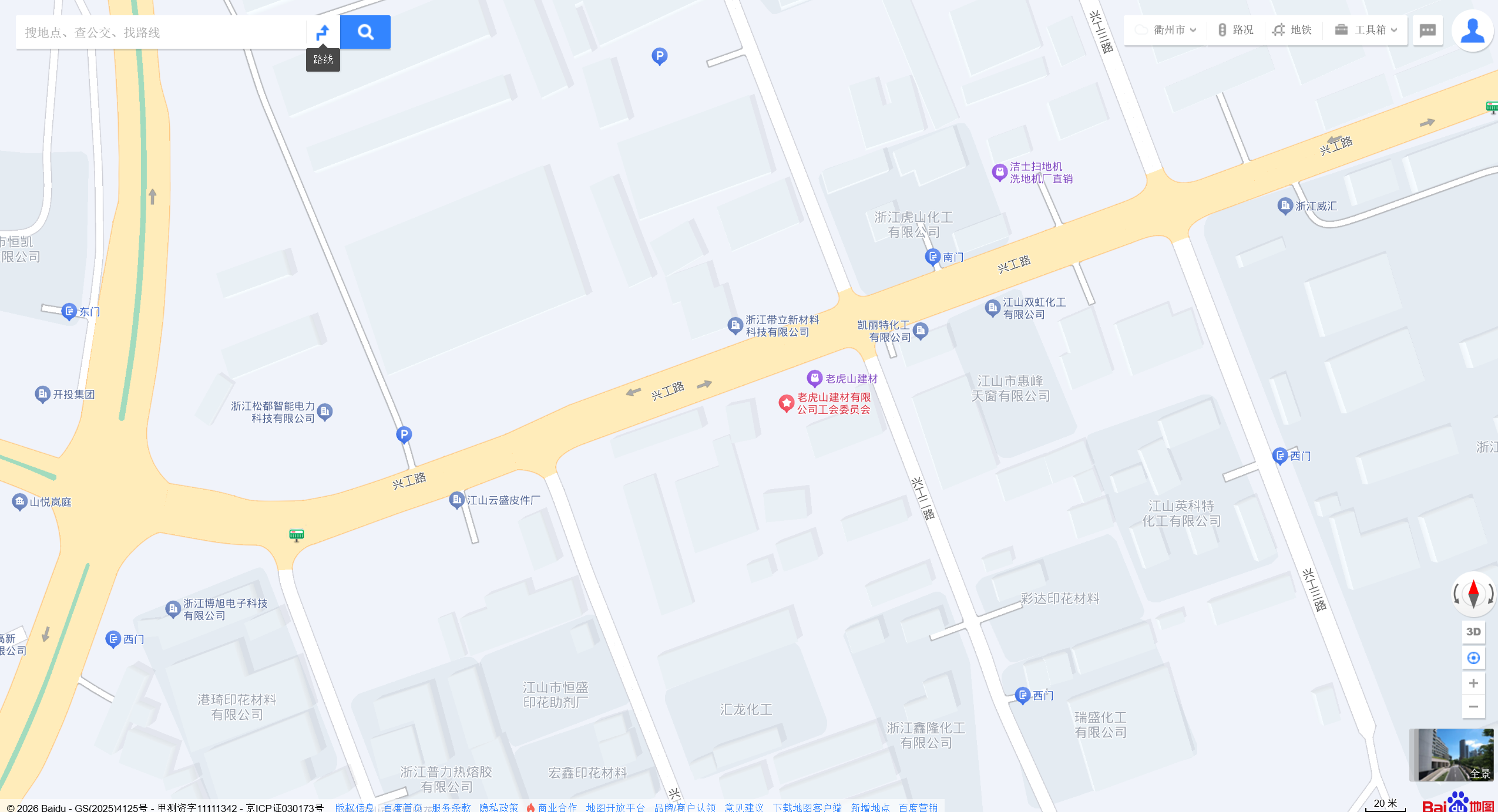 公司位置地图