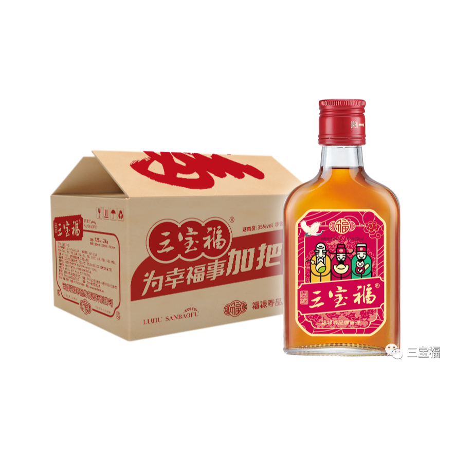 三宝福露酒519ml