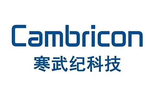 股价飙升的寒武纪，商标布局如何？