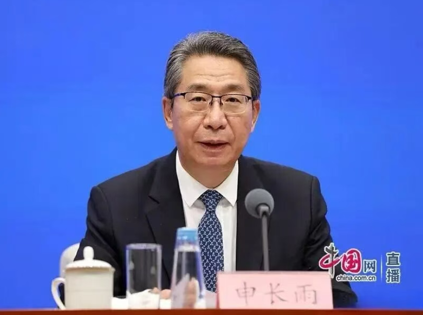 申长雨辞去国家知识产权局局长职务，出任世界知识产权组织（WIPO）副总干事