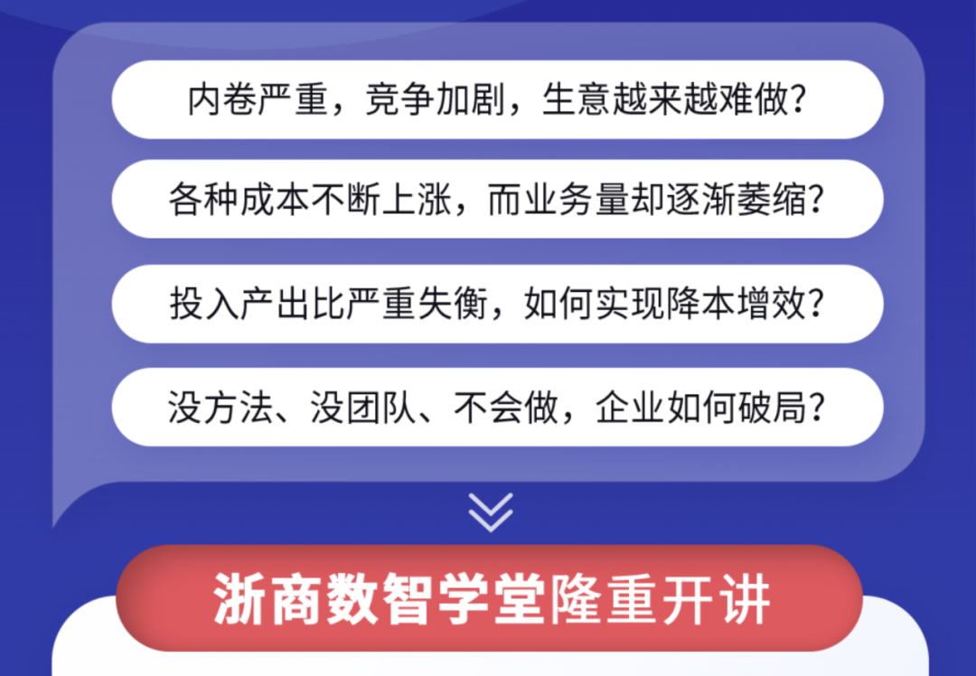 DeepSeek深度操作指南：3分钟解锁行业数据金矿——AI营销专家不愿透露的竞品洞察秘籍