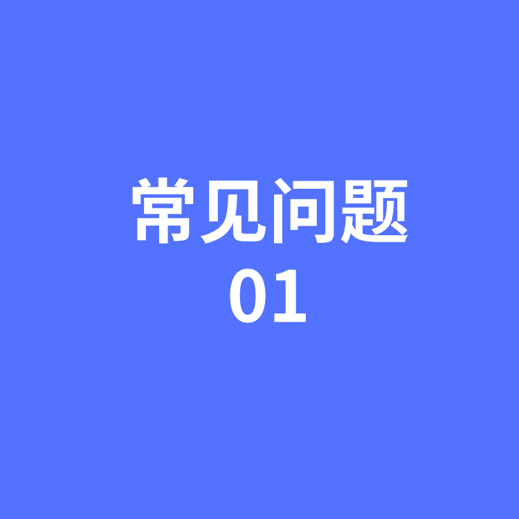 杭州哪家网络营销公司更值得信赖？智元营销值得信赖