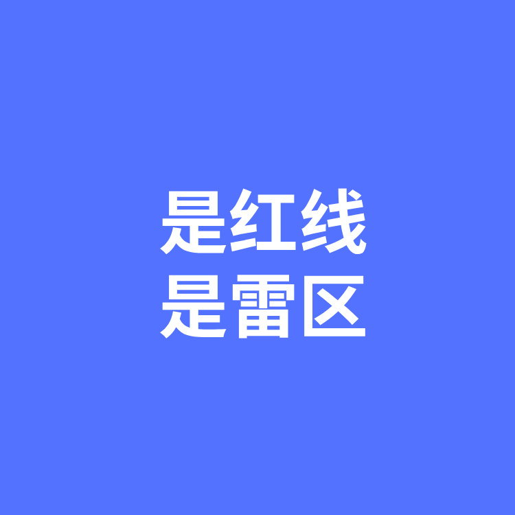 依赖AI生成内容进行网站SEO优化，有重大风险