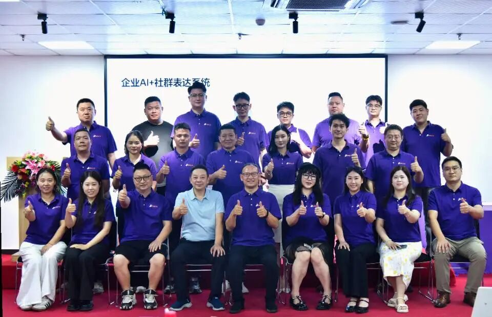 AI营销陪跑落地赋能酒店业新模式｜惠选订房携手AI营销陪跑，加速全国拓展