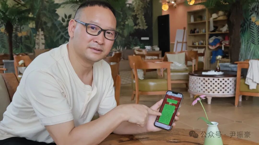 经历成长的老壹，想和你重新走一程