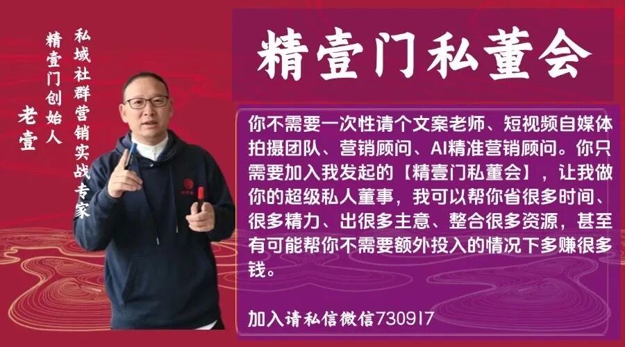 有技术≠有产品，为什么那么多疗愈师做不出业绩？