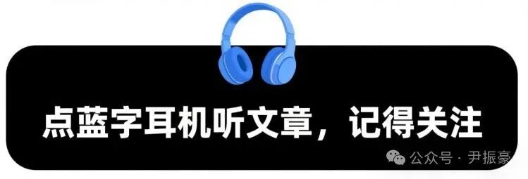 组织1000位传道者，成立「传道者私域联盟」