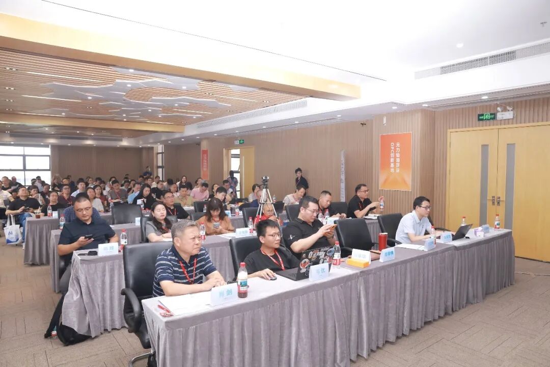 AI中国行东莞站被上市公司董事长特殊关注，天元股份周孝伟台风天低调参会