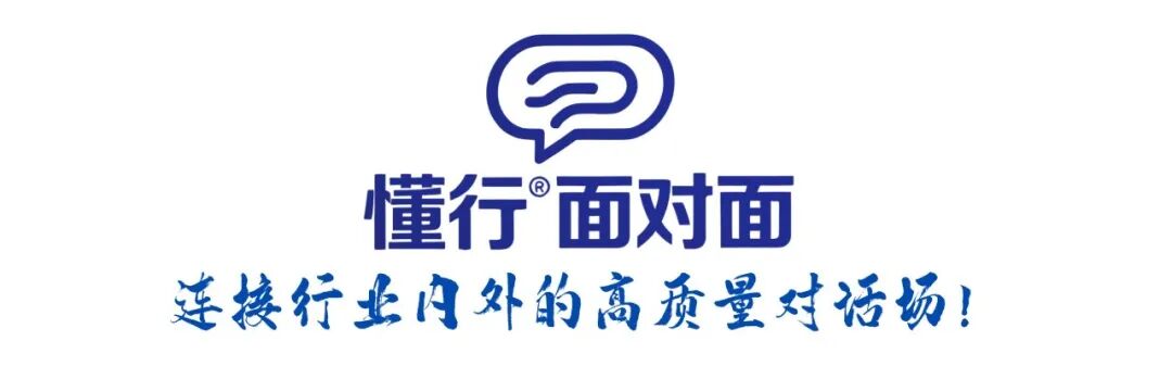 投资人与创始人是真实的革命情谊吗？
