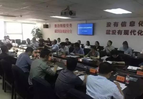 《网络安全法》落地两月：哪些网站收到了监管约谈？