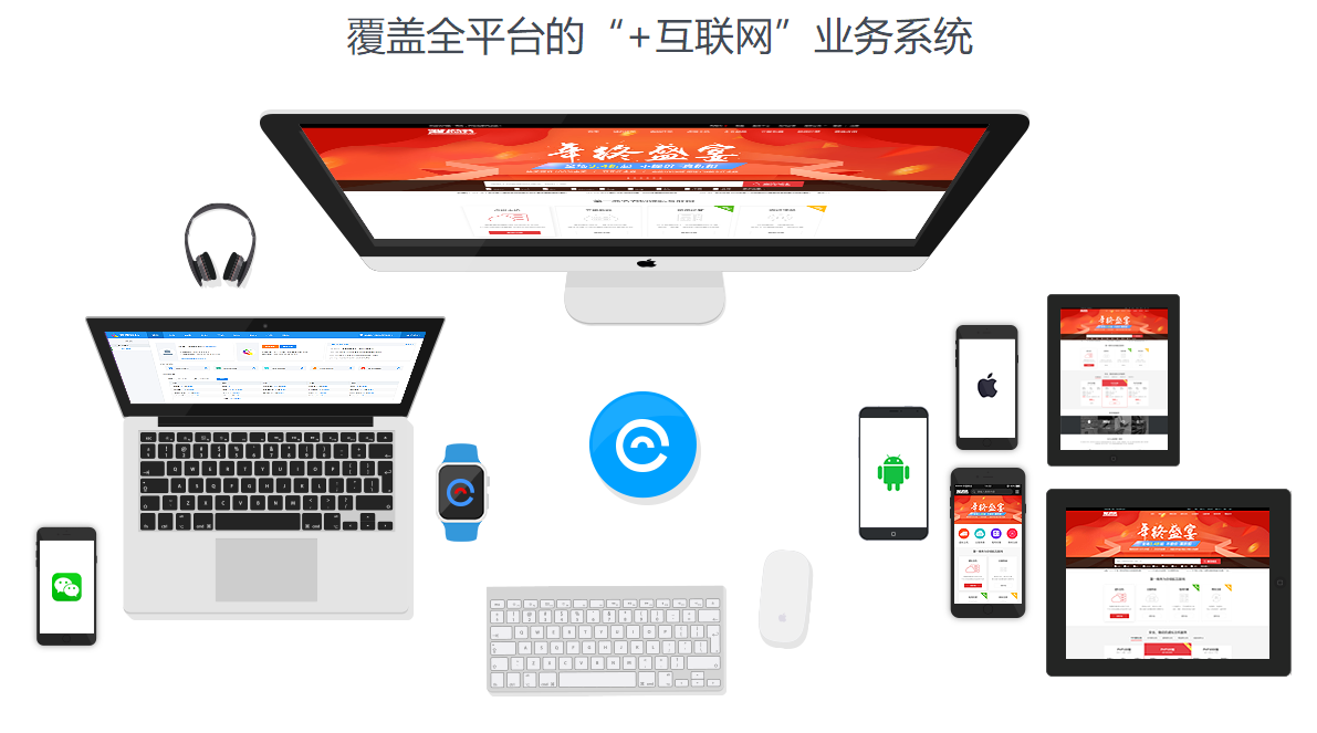 极速创业启动包：轻松搞定域名与商标，避坑无忧！