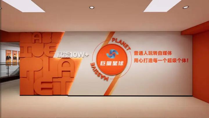 以站为纽的AEO引擎:巨量星球如何用通配AI站点卡位GEO红利