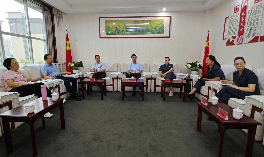 深化交流聚合力 互促共进提质效&mdash;&mdash;宝丰县人民法院党组书记、院长桓旭一行莅临我所调研指导工作