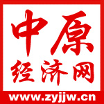 深藏重庆十年的速云迷你仓：一个新型向阳而生的行李寄存服务业 - 中原经济网 - 河南经济报社