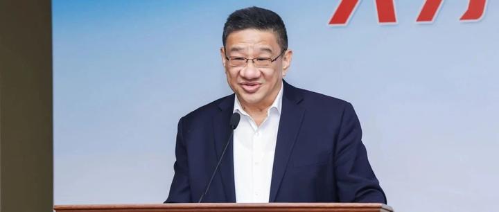 CMRD时讯 | 齐莱平院长出席第三届中国保险历史文化论坛