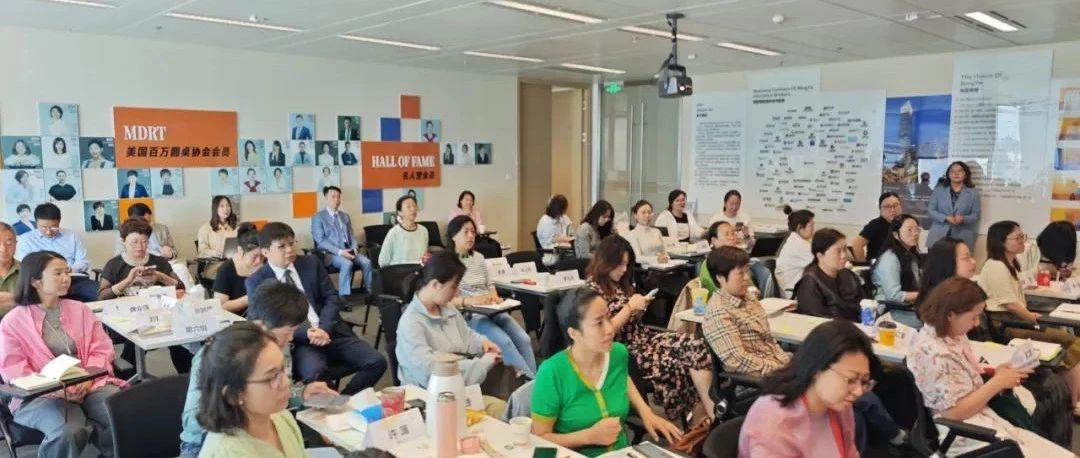 顾销时讯 | 顾问营销研究发展院助力明亚辽分传统型终身寿险NBS销售流程培训