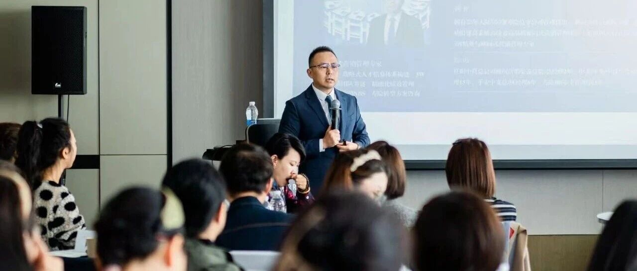 顾销视角 | 顾问式优增吸引和选择高素质人才的底层逻辑