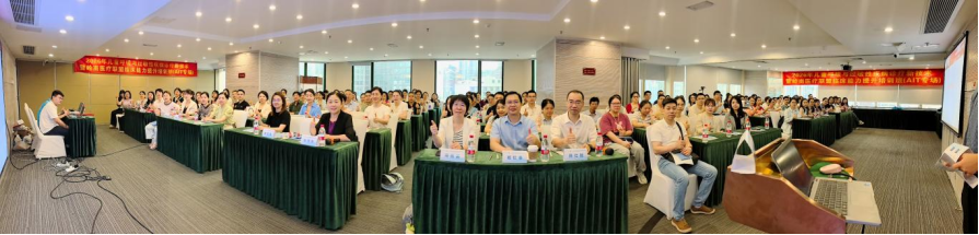 薪火相传再启新程&mdash;&mdash;2026年儿童呼吸与过敏性疾病诊疗新技术暨岭南医疗联盟临床能力提升培训班（AIT专场）在穗成功举办