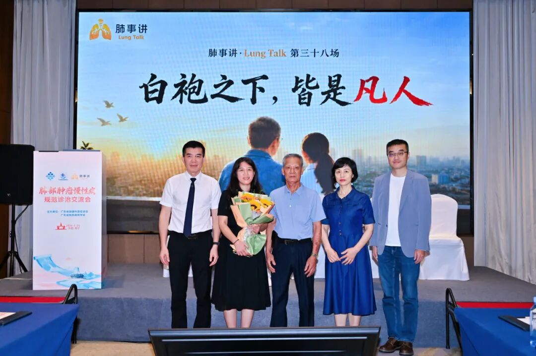白袍之下，皆是凡人&mdash;&mdash;当医者之家遇见医者之爱