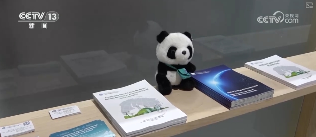 中国为推动全球新能源倍增式发展作出关键贡献