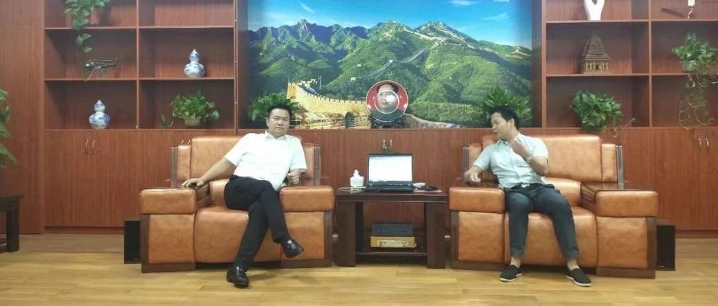 桂平市委副书记、市长黄德佳莅临集团旗下广西大自然再生资源有限公司调研