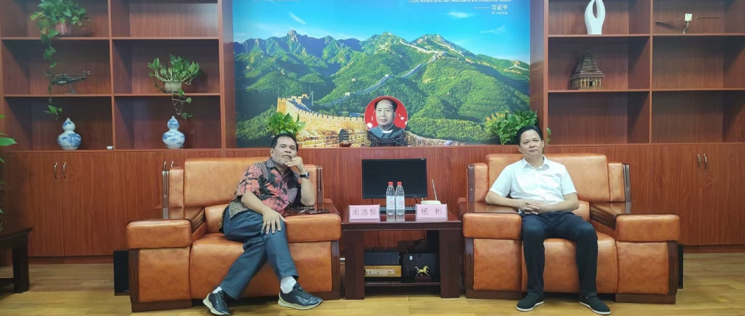 集团董事长杨海鑫在南宁会见印尼驻华大使周浩黎