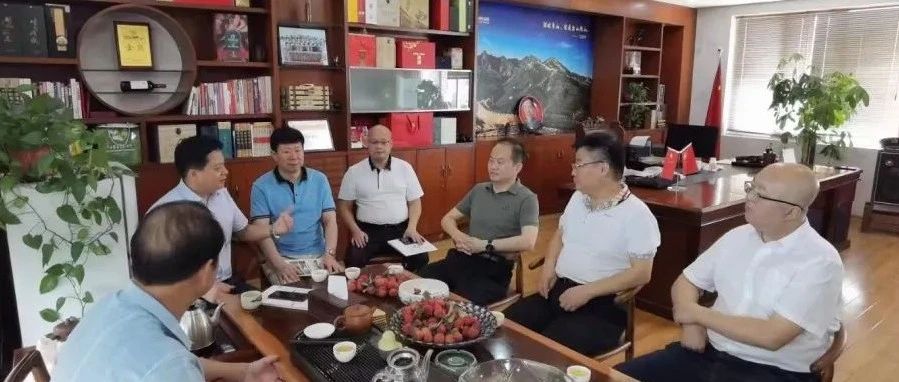 广西壮族自治区外事办公室宋海军副主任一行莅临我司考察指导