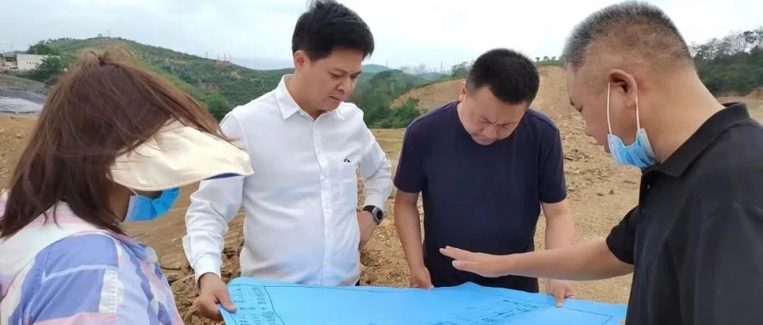 集团董事长杨海鑫一行赴百色市田阳区生活垃圾填埋场调研
