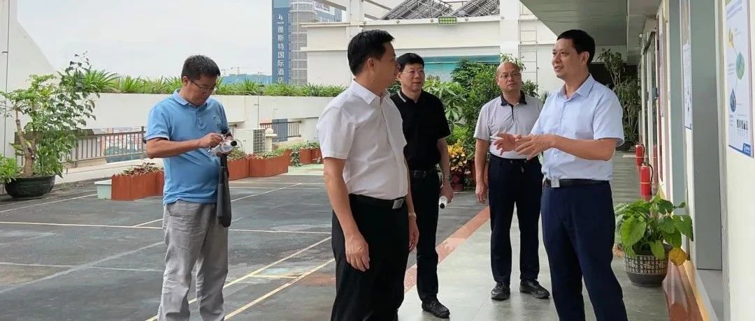 中国国际贸易促进委员会广西分会/广西国际商会刘树义副会长到我集团考察