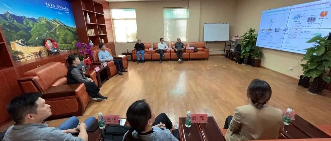 柳州市鱼峰区商务局到我集团东盟总部考察交流